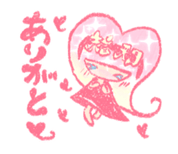 Artists work in Japan"Read Girl"Sticker sticker #67045