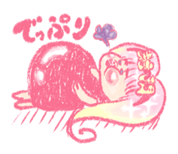 Artists work in Japan"Read Girl"Sticker sticker #67046