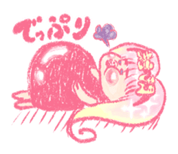 Artists work in Japan"Read Girl"Sticker sticker #67046