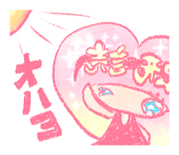 Artists work in Japan"Read Girl"Sticker sticker #67047