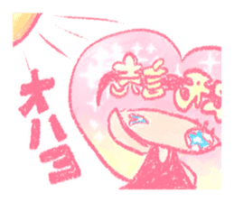 Artists work in Japan"Read Girl"Sticker sticker #67047