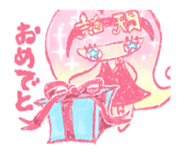 Artists work in Japan"Read Girl"Sticker sticker #67049