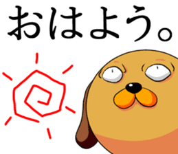 Googly dog(Daily conversation Edition) sticker #67176
