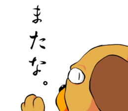 Googly dog(Daily conversation Edition) sticker #67180