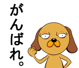 Googly dog(Daily conversation Edition) sticker #67184