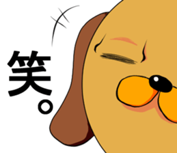 Googly dog(Daily conversation Edition) sticker #67188