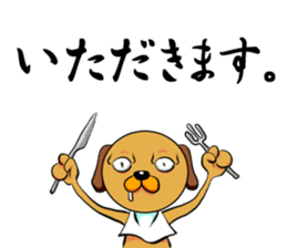 Googly dog(Daily conversation Edition) sticker #67190