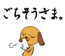 Googly dog(Daily conversation Edition) sticker #67191