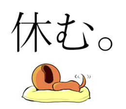 Googly dog(Daily conversation Edition) sticker #67195