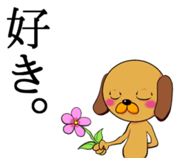 Googly dog(Daily conversation Edition) sticker #67204