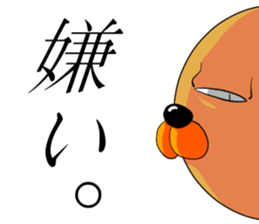 Googly dog(Daily conversation Edition) sticker #67205