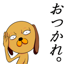 Googly dog(Daily conversation Edition) sticker #67208