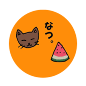 Yuruyakanuko. sticker #67611