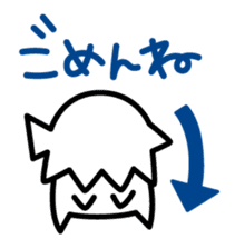 Punisuke sticker #67624