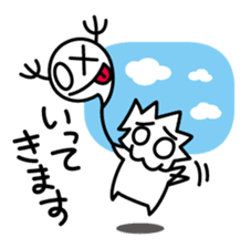 Punisuke sticker #67631