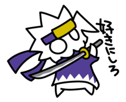 Punisuke sticker #67643