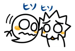 Punisuke sticker #67646