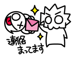 Punisuke sticker #67650