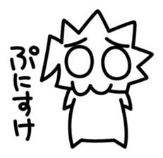 Punisuke sticker #67653