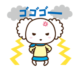 HAPPY DOG WORKS sticker #67821