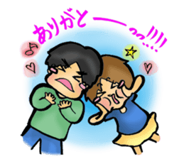 married life sticker #67888