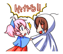 Happy-go-lucky characters sticker #67977