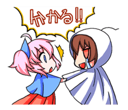 Happy-go-lucky characters sticker #67977