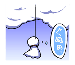 Happy-go-lucky characters sticker #67997