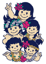 Yaya and Friends sticker #68414