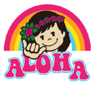 Yaya and Friends sticker #68415