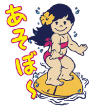 Yaya and Friends sticker #68438