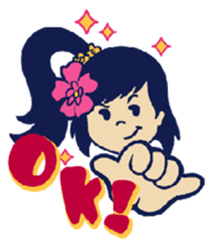 Yaya and Friends sticker #68451