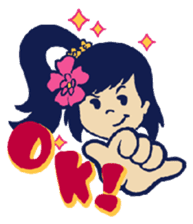 Yaya and Friends sticker #68451
