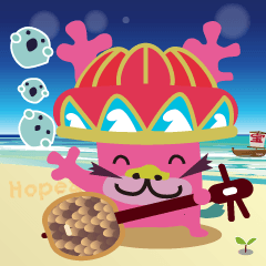 Leisurely Princes"SeaSunGo" Enjoy Life!