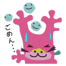 Leisurely Princes"SeaSunGo" Enjoy Life! sticker #68621