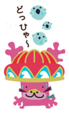 Leisurely Princes"SeaSunGo" Enjoy Life! sticker #68629