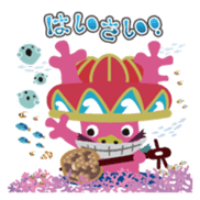 Leisurely Princes"SeaSunGo" Enjoy Life! sticker #68638