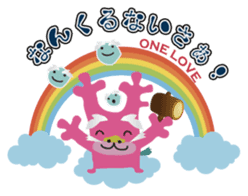 Leisurely Princes"SeaSunGo" Enjoy Life! sticker #68639