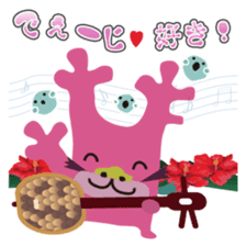 Leisurely Princes"SeaSunGo" Enjoy Life! sticker #68640