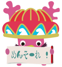 Leisurely Princes"SeaSunGo" Enjoy Life! sticker #68641