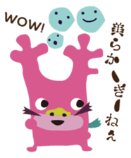 Leisurely Princes"SeaSunGo" Enjoy Life! sticker #68643