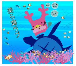 Leisurely Princes"SeaSunGo" Enjoy Life! sticker #68644