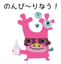 Leisurely Princes"SeaSunGo" Enjoy Life! sticker #68652