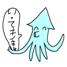 squid sticker #68674
