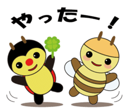 CocciPA sticker #68734