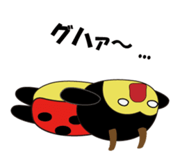 CocciPA sticker #68740