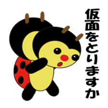 CocciPA sticker #68759