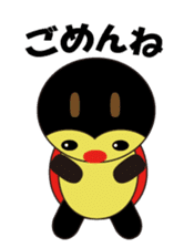 CocciPA sticker #68764