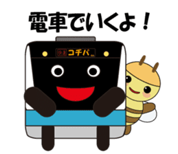 CocciPA sticker #68768