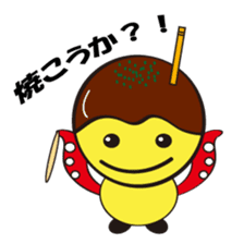 CocciPA sticker #68769